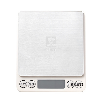 康巴赫厨房电子秤小型精准电子秤家用烘焙秤厨房食物秤0.1克台秤
