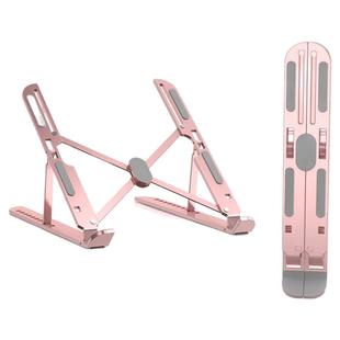 笔记本电脑平板手机支架桌面加增高散热器折叠便携式支撑旋转支架