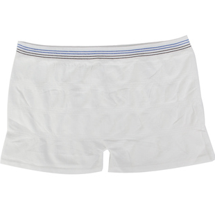 新款一次性无缝内裤孕产产后月子老人高弹性失禁用男女包邮纸尿裤