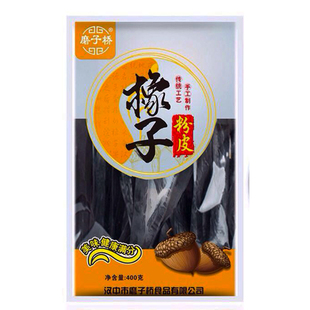 橡子粉皮 Q弹劲道火锅凉拌麻辣烫小炒橡子豆腐粉皮400克