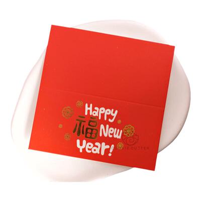 新年快乐饼干页眉中国红曲奇卡头