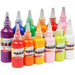 儿童水粉颜料无毒可水洗幼儿园手指画绘画宝宝涂鸦水粉画染料美术生专用水彩石膏娃娃涂色套装画画彩绘工具