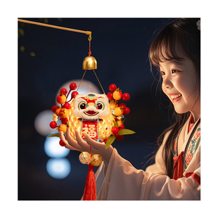 元宵节灯笼手工diy材料花灯马年儿童手提2026新款幼儿园正月十五