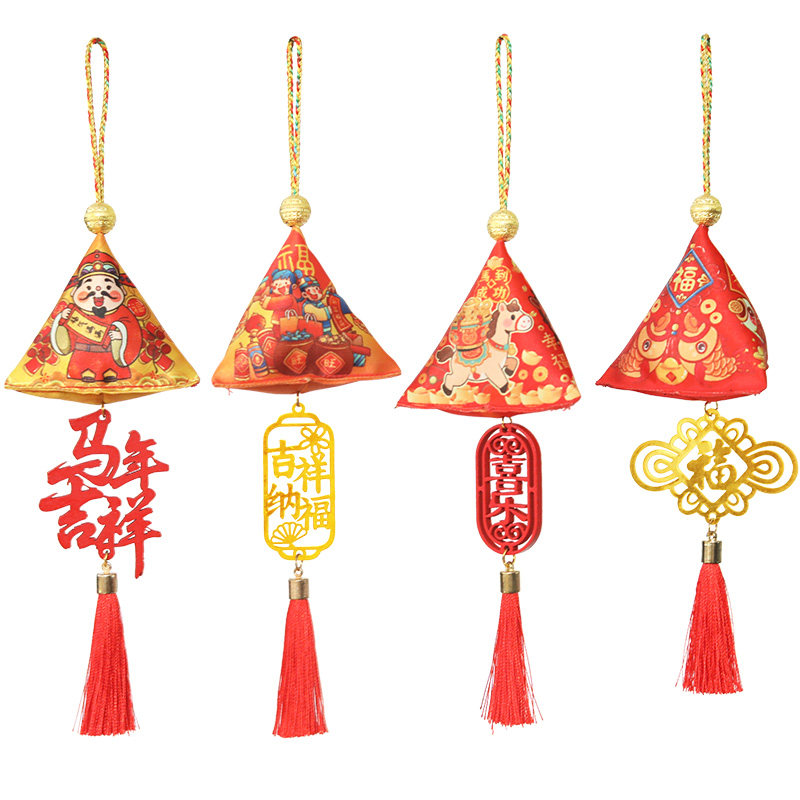 马年春节元宵节三角艾叶香包彩印香囊挂饰社区物业赠品活动礼品