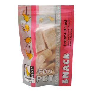 猫咪美容肉补益精气 正品冻干兔肉里脊块60g肉质细嫩温和好消化