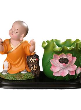 摆设小和尚办公室笔筒创意摆件