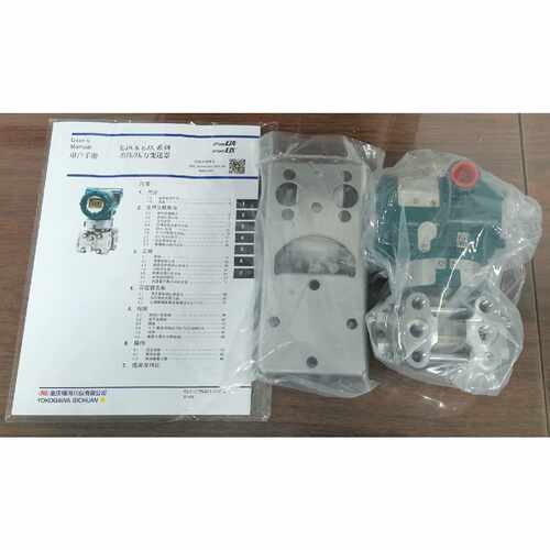 YOKOGAWA 重庆川仪EJA110E智能变送器差压压力变