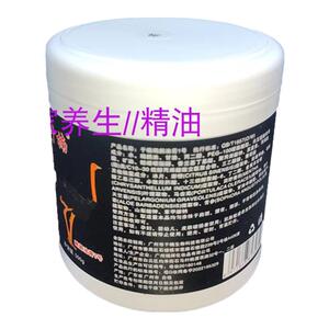 于楠鸵鸟油鸸鹋油膏护膏