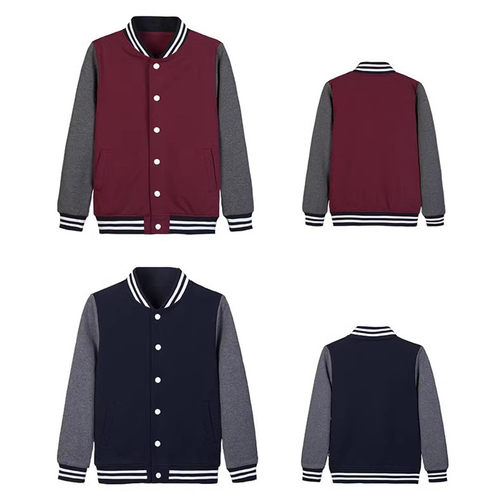 伊顿纪德校服春秋款运动装上衣棒球服外套男女童运动裤13Y008/009