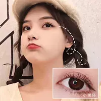 Маленькое черное кольцо 14,0 мм (базовая семья семей)