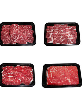 家庭款澳洲牛肉套餐烤肉火锅牛肉