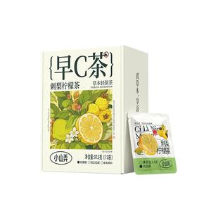 小山弄早c晚a茶刺梨柠檬茶黑枸杞桑椹玫瑰茶水果花茶三角包礼盒装