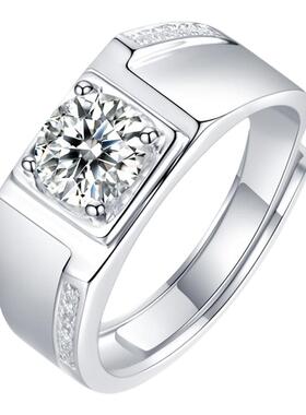 微镶四爪钻戒男高级霸气结婚戒指