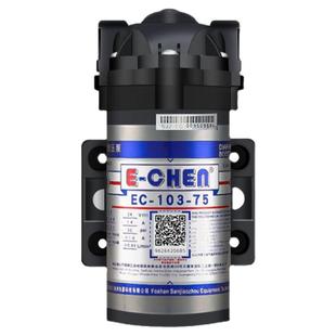 三角洲增压泵净水器水泵50G75G100G400G600G膈膜泵纯水机静音泵