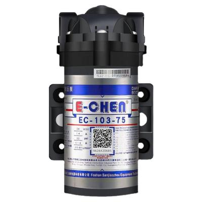 三角洲隔膜增压泵50G75G