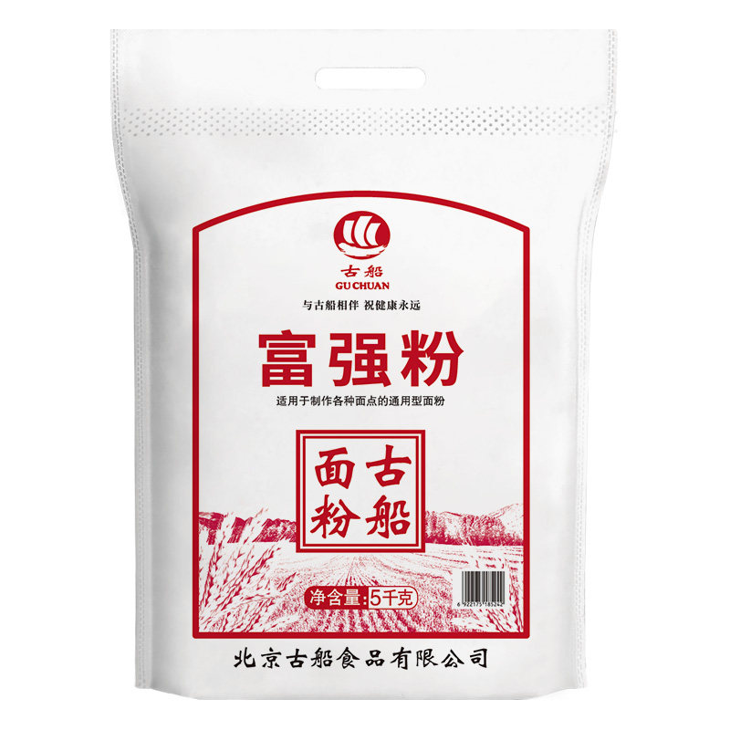 古船富强粉5kg10斤家用中筋馒头
