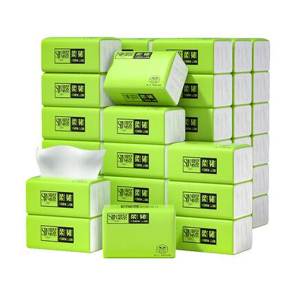 思景纸巾整箱批发家用实惠装抽纸40包抽取式商用小包餐巾纸卫生纸