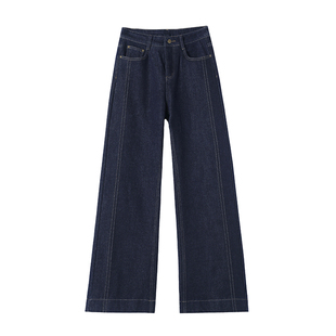 加绒加厚阔腿牛仔裤女加长2025冬季新款高个子170窄版显瘦直筒裤