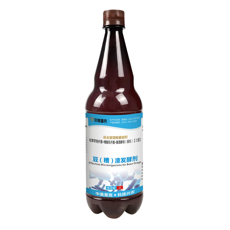中美普克养殖用豆渣发酵剂