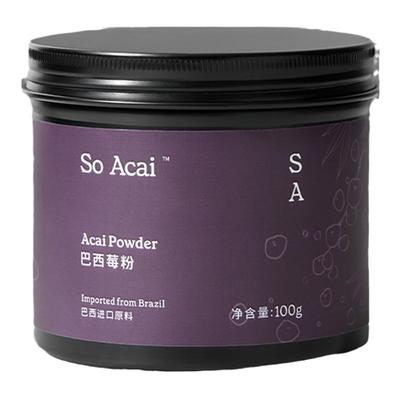 SoAcai巴西莓粉巴西进口国际品质