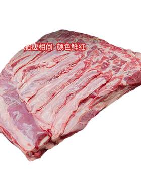 去骨羊排肉鲜嫩不膻烧烤
