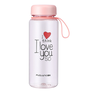 富光正品塑料杯大容量便携创意运动茶水杯男女学生户外随手太空杯