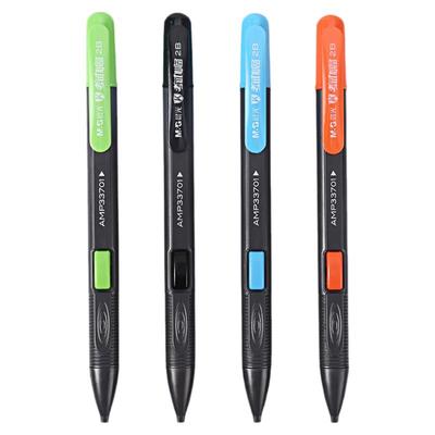 晨光自动铅笔推荐涂卡AMP33701