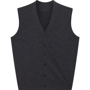 鄂尔多斯1980 V领/立领羊绒开衫秋冬男士商务针织衫背心