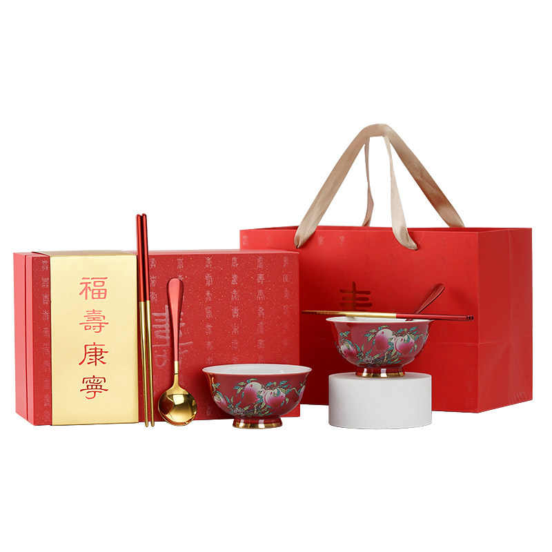 老人百岁生日寿桃寿碗祝寿答谢