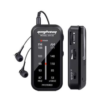 米跃MY-05迷你便携式小收音机FM/AM两波段调频接收器立体声指针式