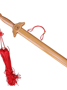 桃木剑摆件七星八卦剑道士宝剑