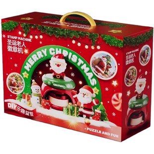 圣诞节礼物手工diy儿童玩具女孩子吧唧徽章制作机6岁以上女童礼物