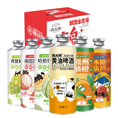 青大师六重风味精酿啤酒1L*6桶