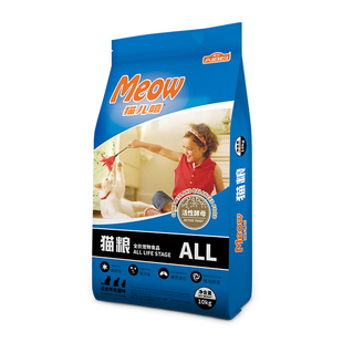 品卓猫儿嘻猫粮10kg猫粮成猫幼猫流浪猫美毛低盐猫粮20斤多省包邮