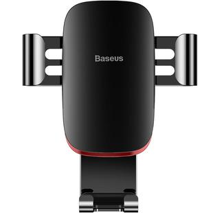 倍思手机车载支架2025新款汽车出风口车内导航专用支撑车用固定驾