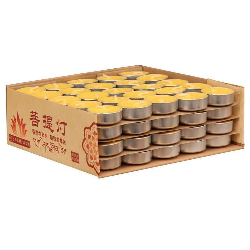 供佛灯酥油灯4小时100粒家用长明灯无烟蜡烛供灯佛前菩提灯8小时