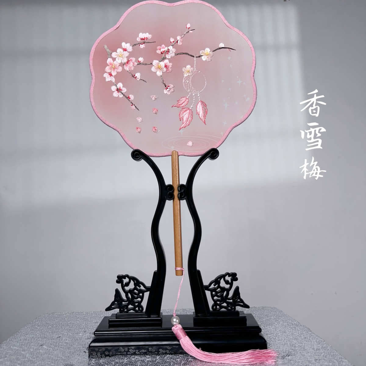 梅兰竹菊古风团扇双面刺绣汉服旗袍古装扇子舞蹈圆扇道具礼品扇夏