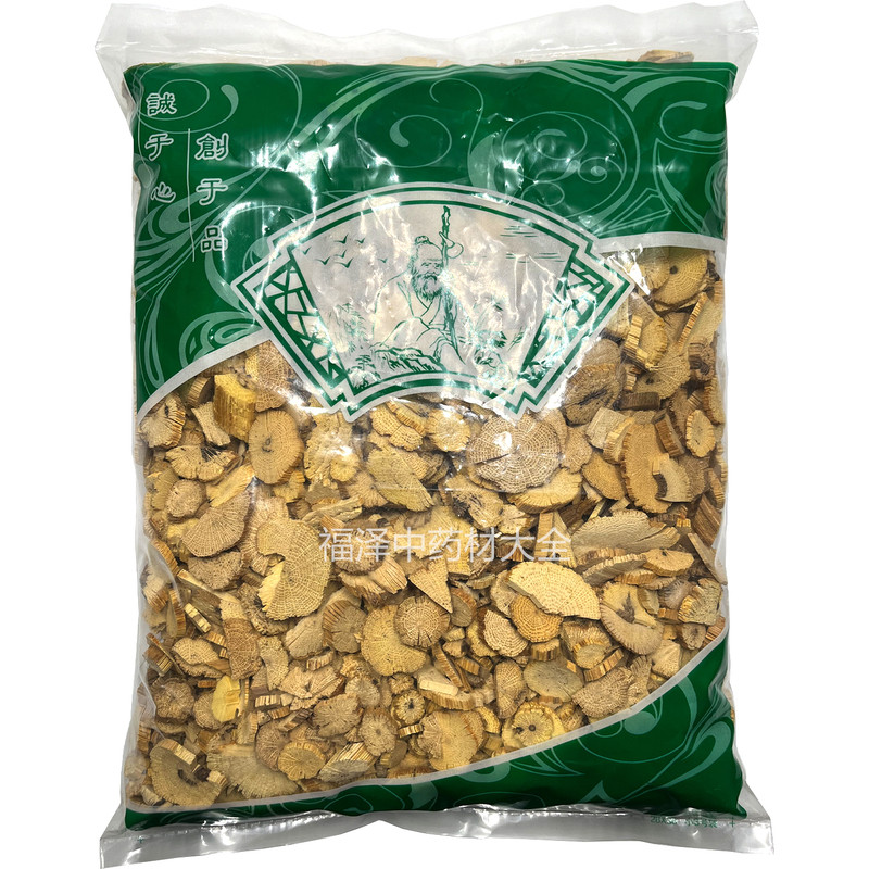 安国川木通中药材500g/250克野生川木通药材新货正品四川木通大片