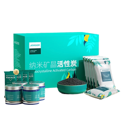 活性炭除甲醛第一！全网热销100W