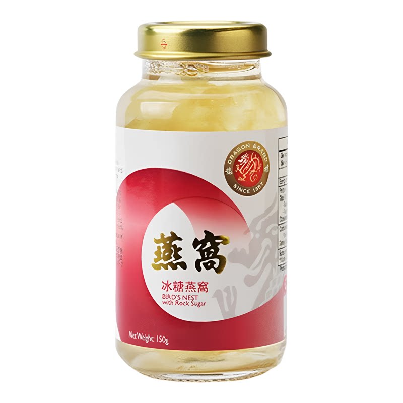 龙标150g岩糖鸟巢即食燕窝滋补养颜补水减少皱纹养生美容佳品送礼