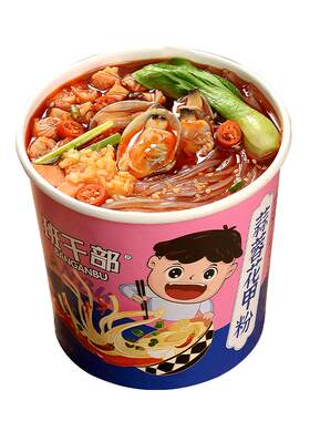 班干部正宗锡纸蒜蓉花甲粉