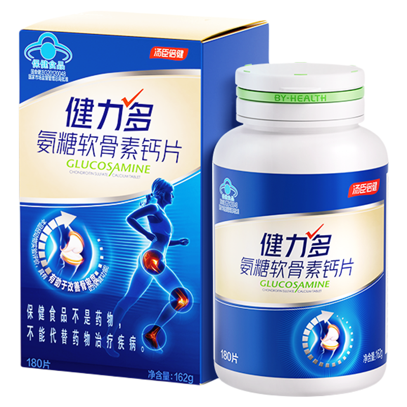 汤臣倍健健力多蓝氨糖软骨素钙片