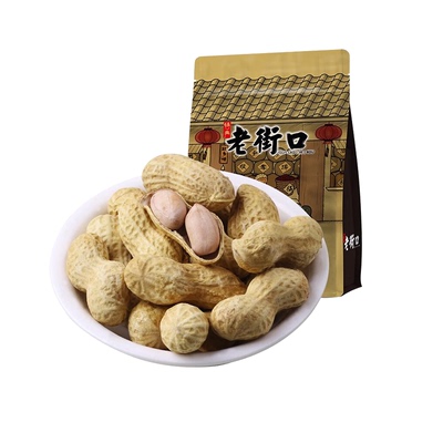 老街口多口味休闲坚果零食小吃