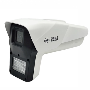 中维世纪摄像头500万全彩黑光高清云视通车牌识别监控摄像机室外