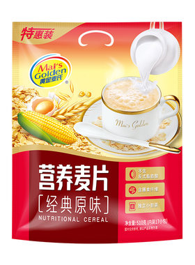 牛奶麦片经典原味即食冲饮冲调营养早餐燕麦片独立包装官方旗舰店