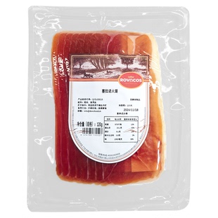 ROVACOS火腿片西班牙式火腿切片三明治火腿5j黑标伊比利亚火腿片