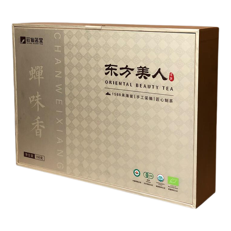 有机东方美人茶软枝乌龙茶云南高山云雾蜜香型送礼自饮礼盒装150g