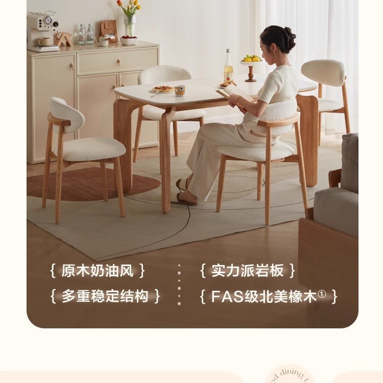 岛台餐桌一体法式奶油台岩中可高级板风餐桌岛导家用台厨房伸缩