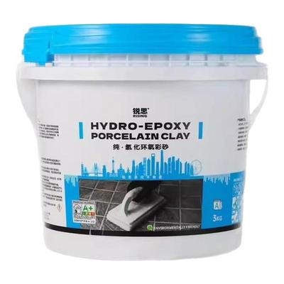 锐思氢化环氧彩砂无惧黄变防霉