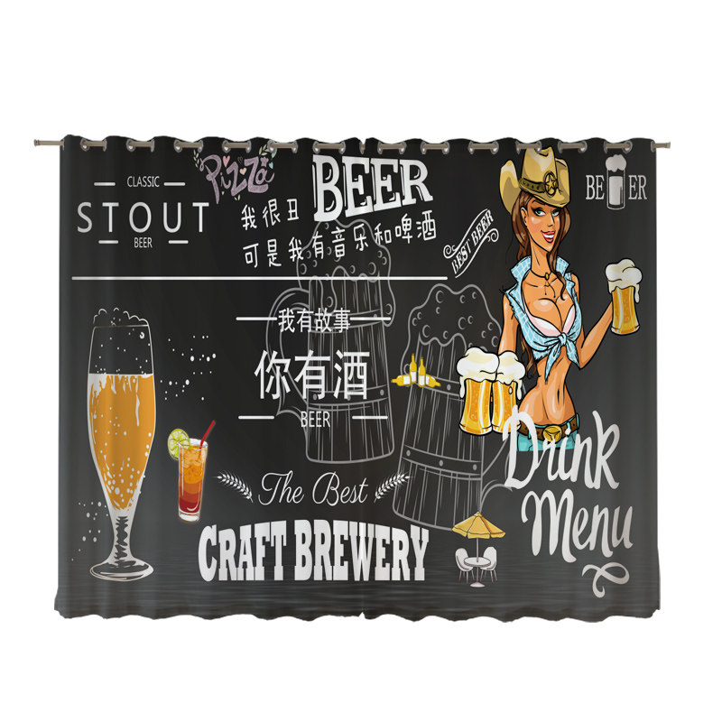 个性遮光装饰现代酒吧ktv窗帘布